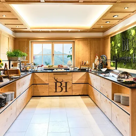 ブロベルガー ホフ ホテル